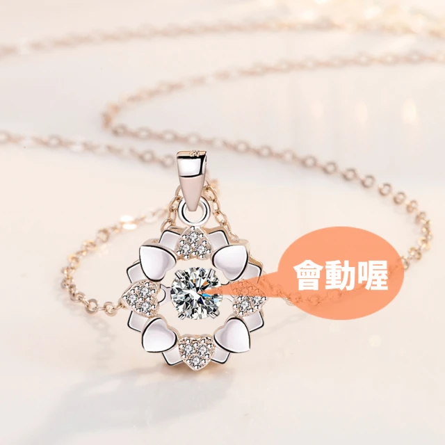 I.Dear Jewelry 正白K-櫻雪花靈-時尚滿愛心花形跳動的心晶鑽造型項鍊頸鍊(韓劇/ad77櫻雪花靈)