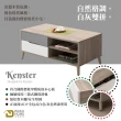 【WAKUHOME 瓦酷家具】Kenster淺灰雙色4尺大茶几A010-760