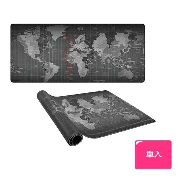 【Juxin】世界地圖防滑電競滑鼠墊(加厚滑鼠墊 防滑滑鼠墊 電競滑鼠墊)