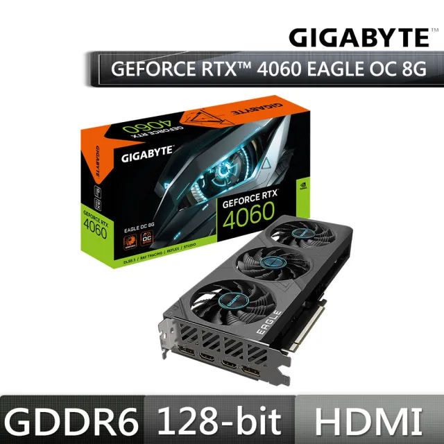 GIGABYTE 技嘉】GeForce RTX 4060 EAGLE OC 8G(GV-N4060EAGLE OC-8GD