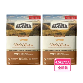 【ACANA】農場盛宴貓無穀配方4.5Kg*2包-放養雞肉+蔓越莓