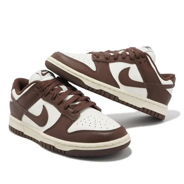 NIKE 耐吉】Wmns Dunk Low 女鞋咖啡摩卡可可休閒鞋仿舊Cacao Wow