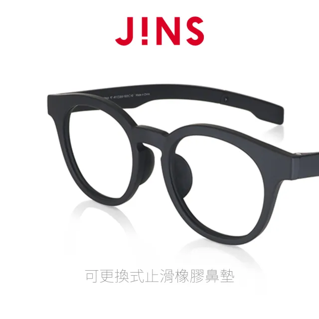 【JINS】休閒風運動光學眼鏡(MGF-23A-028)