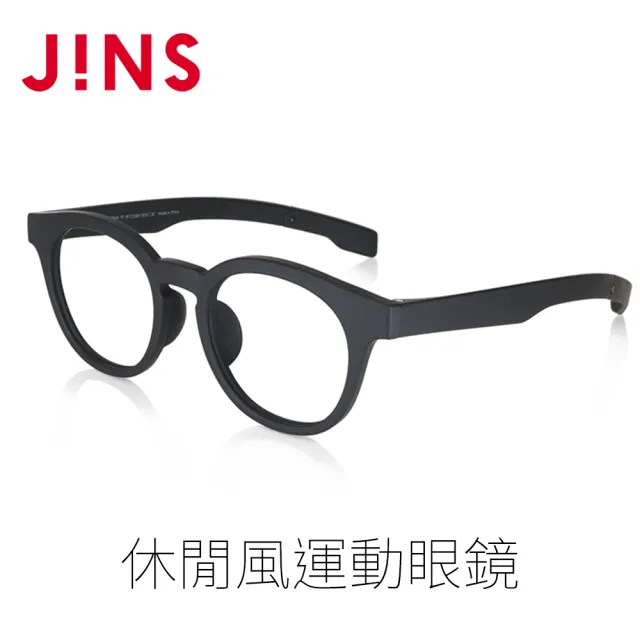 【JINS】休閒風運動光學眼鏡(MGF-23A-028)