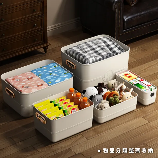 【ONE HOUSE】卡洛皮革紋可堆疊收納盒-5L 中號矮款-帶蓋 S(2入)