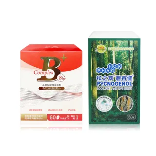 【松之萃】碧容健Pycnogenol 60錠(贈多立康維生素B群60粒)
