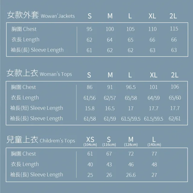 【Wildland 荒野】男N66彈性機能貼袋七分褲-石墨灰 0B11370-152(男裝/短褲/7分褲/休閒褲)