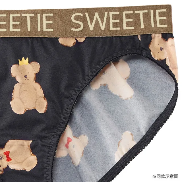 【aimerfeel】Fluffy Bear 三角內褲-黑色(966021-BL)