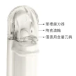 【PEDRINI】Gadget單槽鋸齒刀陶瓷磨刀器(適用金屬鋸齒刀)