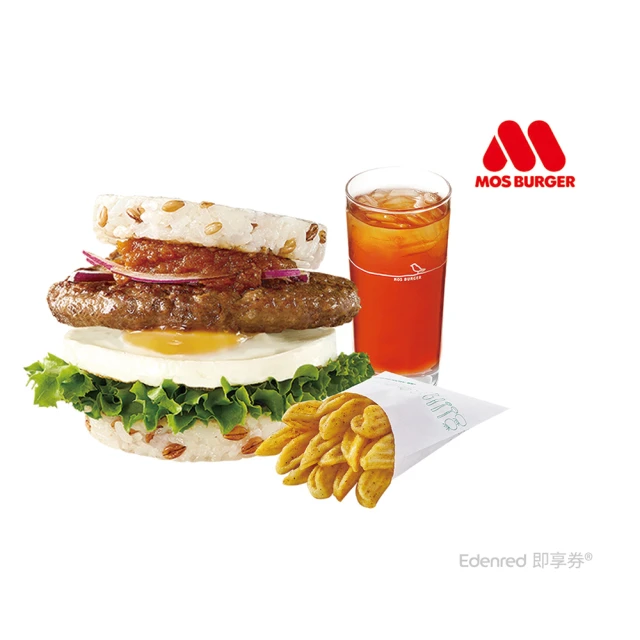 【MOS 摩斯漢堡】C518超級大麥元氣牛肉珍珠堡+V型薯+冰紅茶L(好禮即享券)