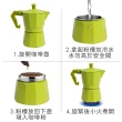 【PEDRINI】Aroma義式摩卡壺 黑3杯(濃縮咖啡 摩卡咖啡壺)