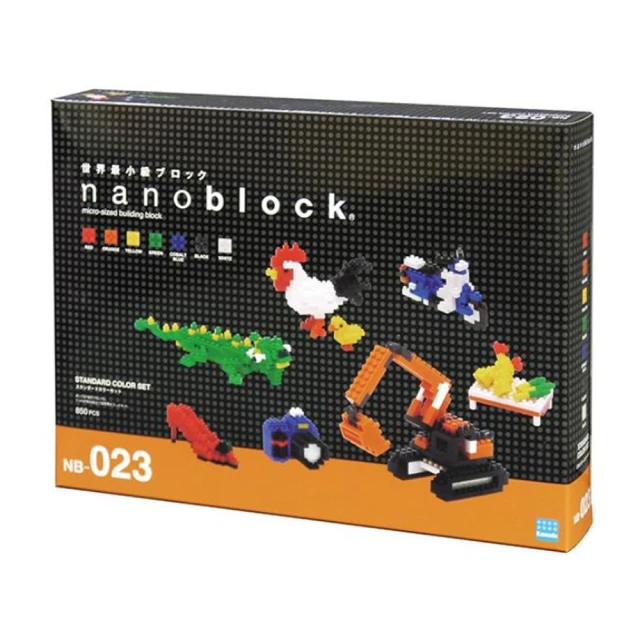 【nanoblock 河田積木】迷你積木-彩色基本組 380(NB-023)