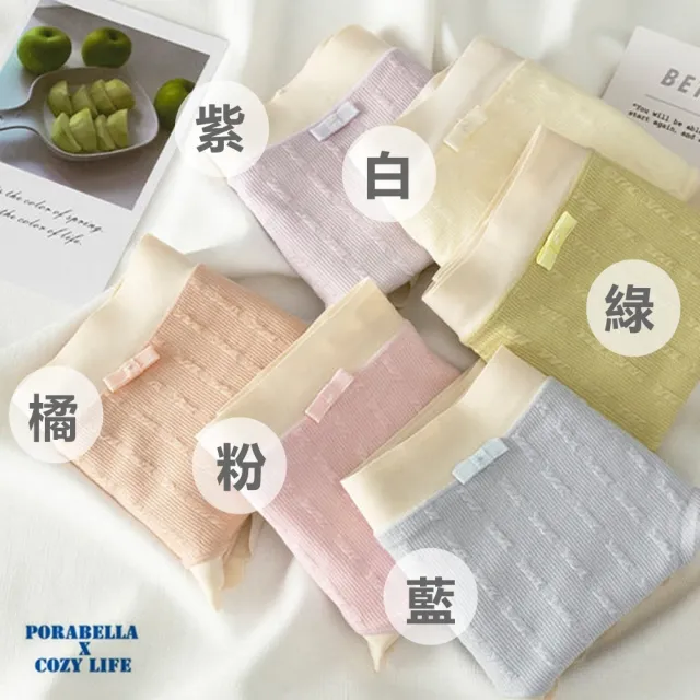 【Porabella】三件一組 現貨 內褲 加大尺碼 無痕內褲 蕾絲內褲 舒適內褲 可愛內褲 女生內褲 UNDERWEAR