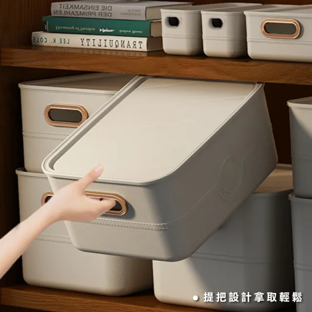 【ONE HOUSE】卡洛皮革紋可堆疊收納盒-16L 大號高款-帶蓋 XL(2入)