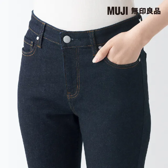 【MUJI 無印良品】女有機棉混超彈力丹寧窄版褲(暗藍)