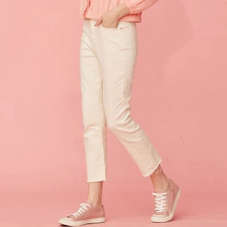 【PINK NEW GIRL】修身直筒白色牛仔褲 N1505HD