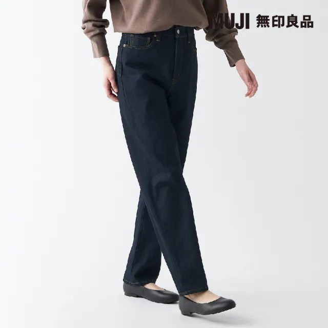 【MUJI 無印良品】女有機棉丹寧直筒褲(暗藍)