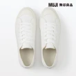 【MUJI 無印良品】撥水加工舒適休閒鞋(柔白/小白鞋/男)