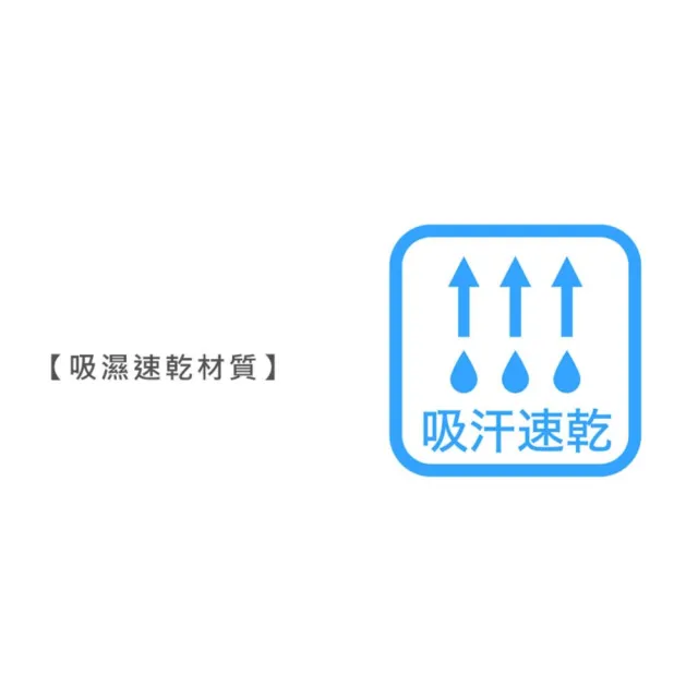 【DESCENTE】迪桑特 女排球短袖T恤-運動 上衣 迪桑特 吸濕速乾 粉紅白黑(DVB-5223WBT-PPK)