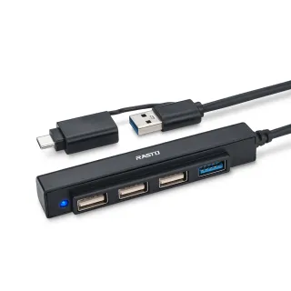 【RASTO】RH11 長線型USB 3.2 Hub 4孔集線器1M+Type C雙接頭