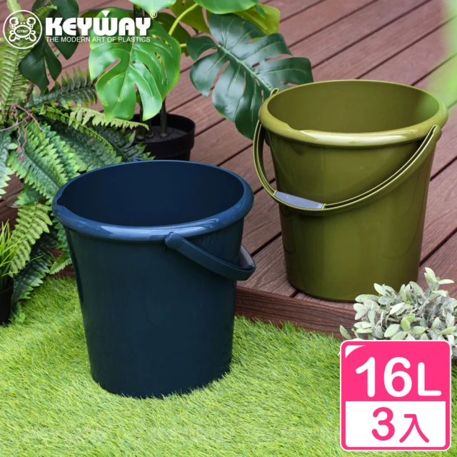 真心良品 KEYWAY SUV好提水桶16L(3入)