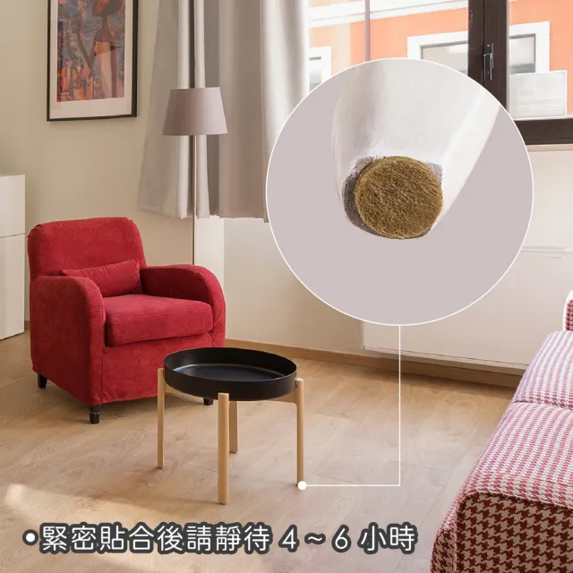 【PEDRINI】義大利 Gadget毛氈桌椅腳墊24入 圓棕2.4cm / 防滑墊 椅腳保護套 止滑墊