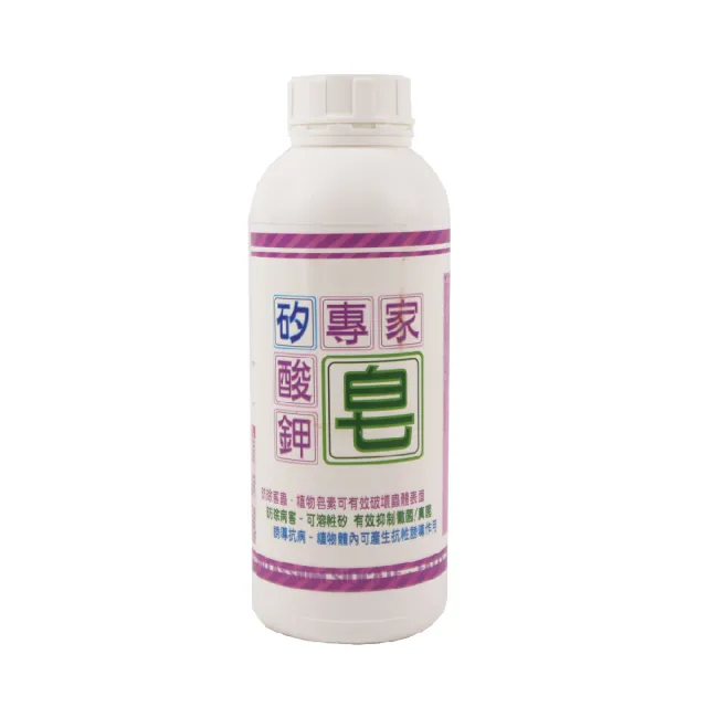 【蔬菜工坊】矽專家-矽酸鉀皂1公升(植物病菌、蟲害使用)