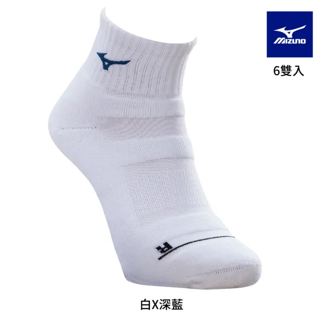 【MIZUNO 美津濃】男運動後底短襪 32TXA601XXQ 六雙入(運動襪)