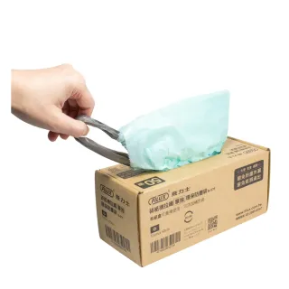 【FILUX 飛力士】50抽 拉繩單抽環保集紙防塵垃圾袋 B-070 中(拉繩單抽環保垃圾袋)