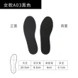 【糊塗鞋匠】C124 1mm豚皮替換鞋墊 無背膠(2雙)