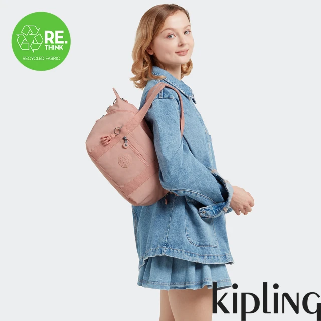 KIPLING官方旗艦館 溫柔薔薇粉手提側背包-ART MINI