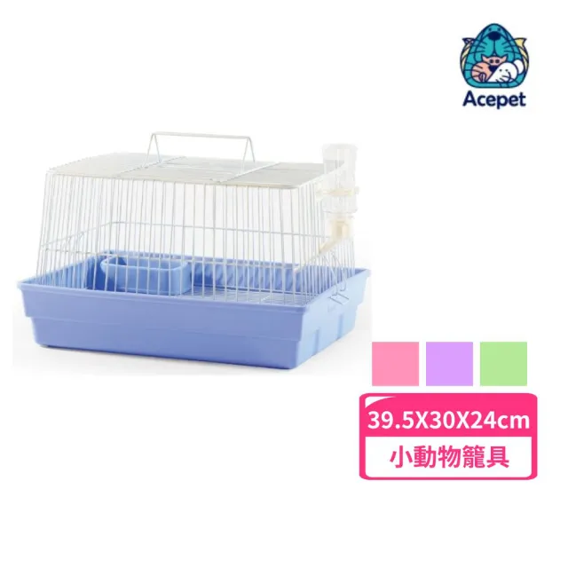 【ACEPET 愛思沛】小兔籠（746）(小動物籠具)