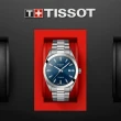 【TISSOT 天梭 官方授權】GENTLEMAN系列 低敏輕巧 鈦金屬 紳士腕錶 母親節 禮物(T1274104404100)