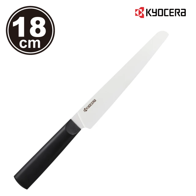 KYOCERA 京瓷 TK系列陶瓷麵包刀18cm(原廠總代理)