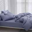 【AnD HOUSE 安庭家居】MIT 200織精梳棉-特大床包枕套組-藕粉紫(雙人特大/100%純棉)