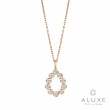 【ALUXE 亞立詩】10K/18K金 優雅 鑽石項鍊 輕珠寶(6款任選)