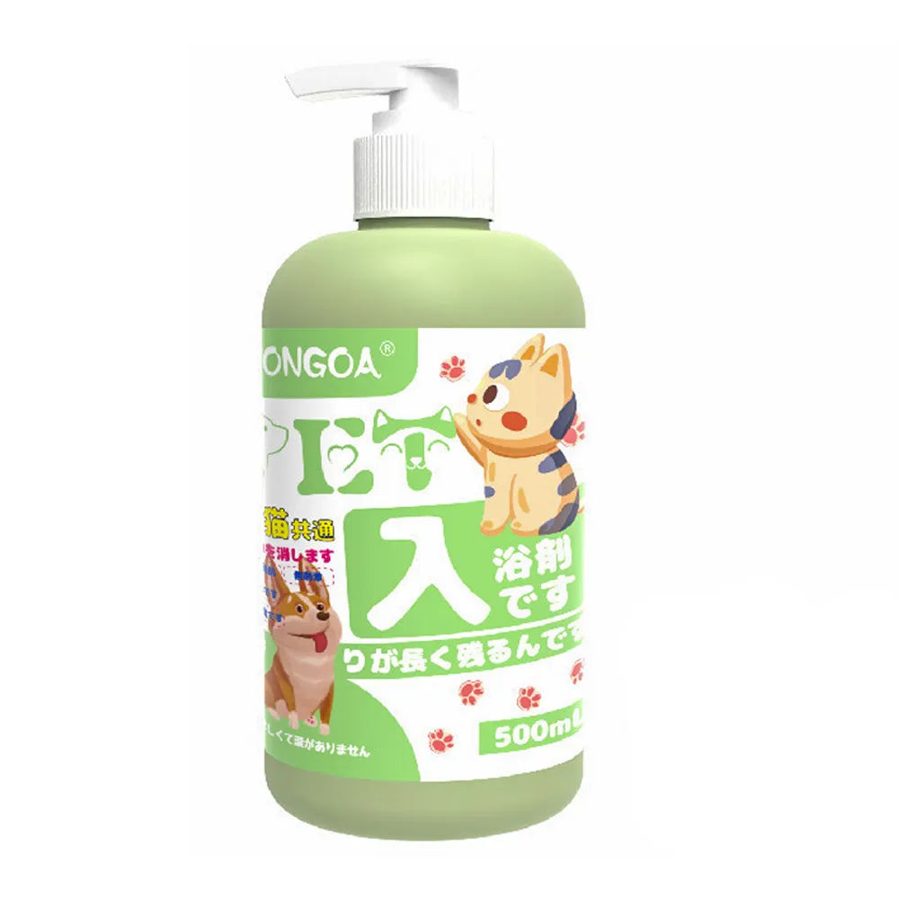 【Juxin】貓狗專用 癢癢退散寵物洗毛精500ml(狗洗毛精 狗沐浴乳 貓沐浴乳 貓狗專用 寵物沐浴乳)