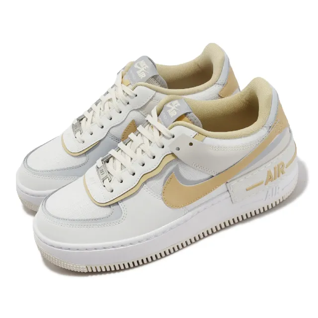 NIKE 耐吉】休閒鞋Wmns AF1 Shadow 女鞋白卡其奶茶拼接皮革解構雙勾