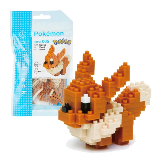 Nanoblock Evoli