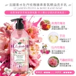 【dalan】法國香水牡丹玫瑰植萃香氛精油洗手乳(500ml)