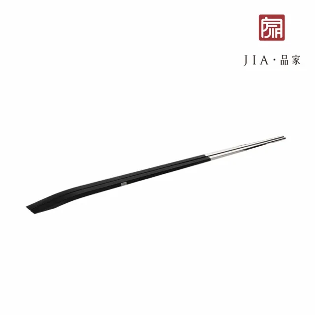 【JIA 品家】福利品-饗食版蒸鍋蒸籠盤(贈書法筷子)