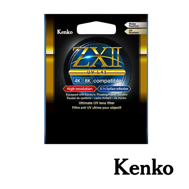 【Kenko】67mm ZXII UV L41 支援 4K 8K 濾鏡保護鏡(公司貨)