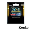 【Kenko】67mm ZXII UV L41 支援 4K 8K 濾鏡保護鏡(公司貨)