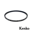 【Kenko】77mm PRO1D+ INSTANT 磁吸保護鏡(公司貨)