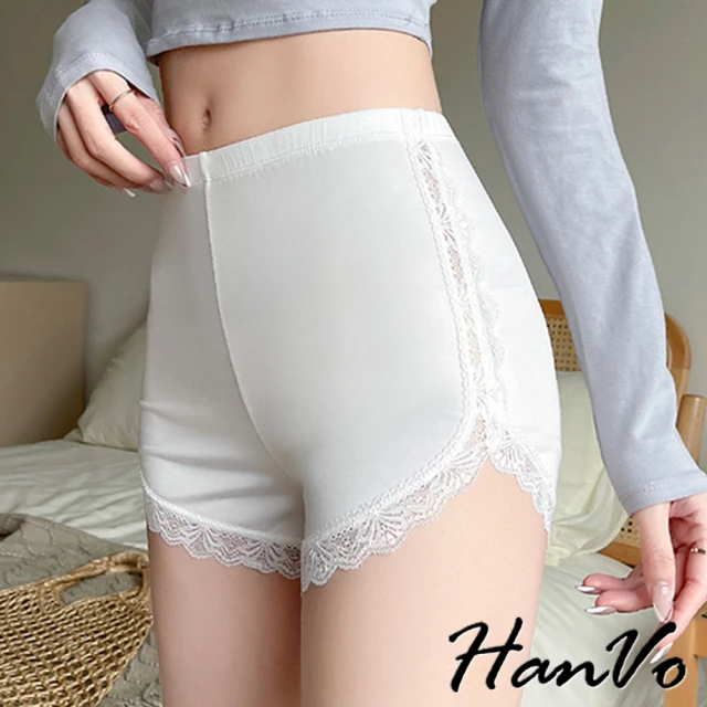 HanVo 現貨 超值4件組 撞色舒適棉質男生內褲 獨立包裝