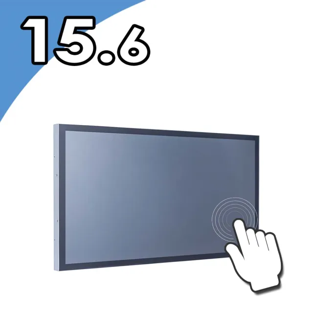 【Nextech】15.6吋 i7觸控電腦(All-in-One/i7-1165G7/8G/128G SSD)