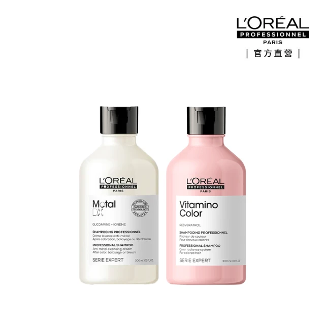 L’OREAL 巴黎萊雅PRO 絲漾博藜麥滲透修護洗髮精30