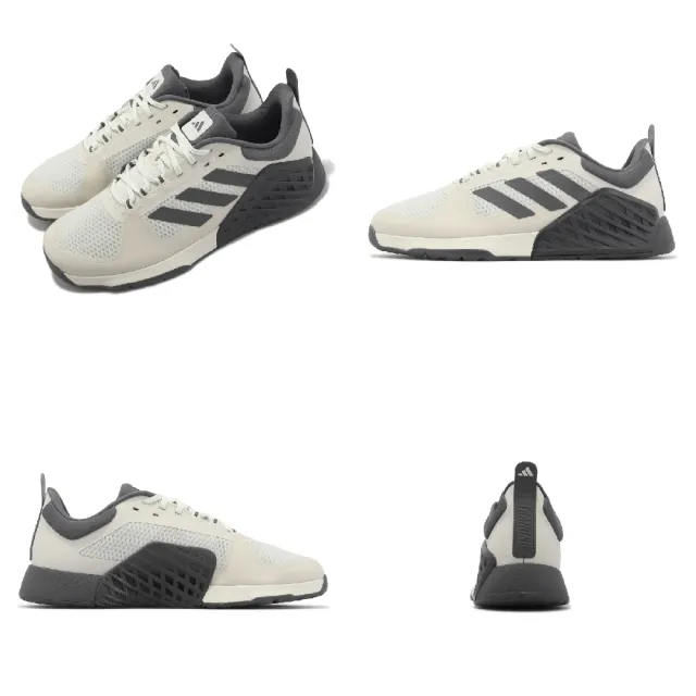 【adidas 愛迪達】訓練鞋 Dropset 2 Trainer 男鞋 白 灰 支撐 健身 舉重 運動鞋 愛迪達(ID4953)