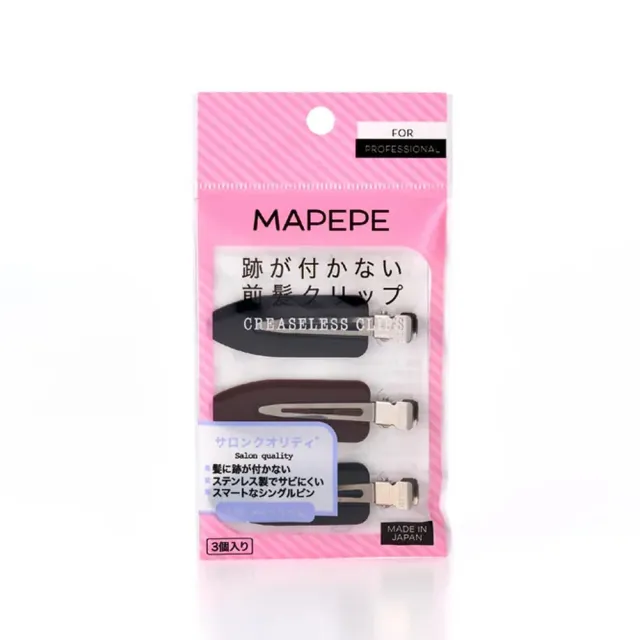 【台隆手創館】Mapepe無痕系前髮夾-3入裝