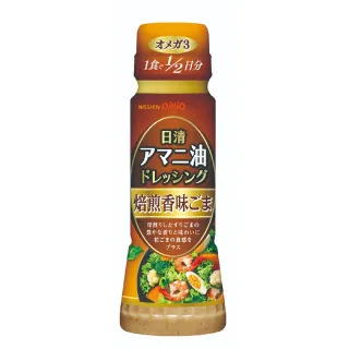 即期品【日本Oillio】焙煎芝麻沙拉醬160ML 效期2024/08/17(芝麻沙拉 山葵 和風 沙拉醬)